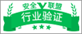 平山人防招标采购中心-平山招标网